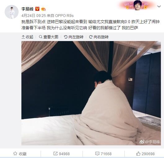 这两个堂妹，都很腼腆乖巧，跟他们爹娘一点都不像。